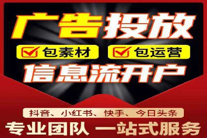 竞价托管SEM：让广告更智能、更高效
